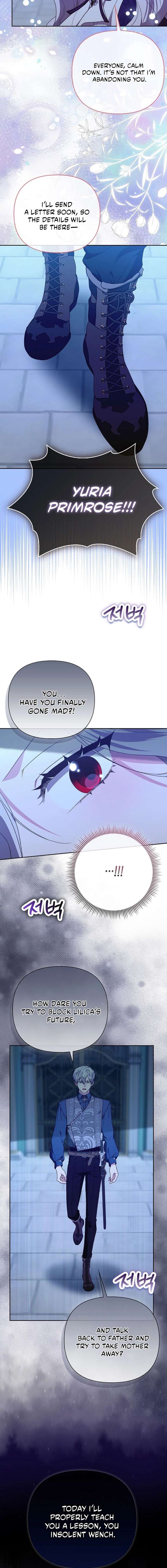 The Villainess Hides Her Wealth Chapter 55 - Page 2