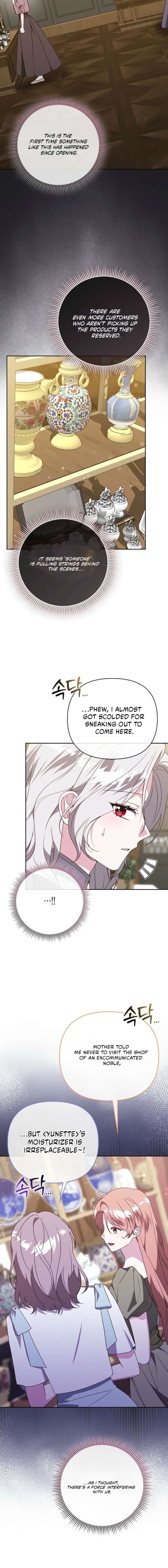 The Villainess Hides Her Wealth Chapter 56 - Page 14