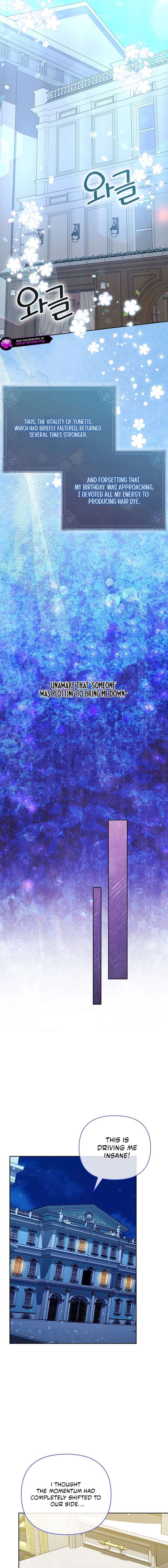 The Villainess Hides Her Wealth Chapter 57 - Page 13