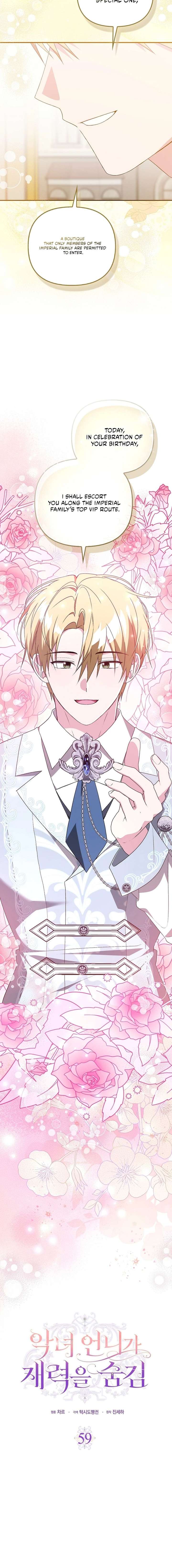 The Villainess Hides Her Wealth Chapter 59 - Page 4