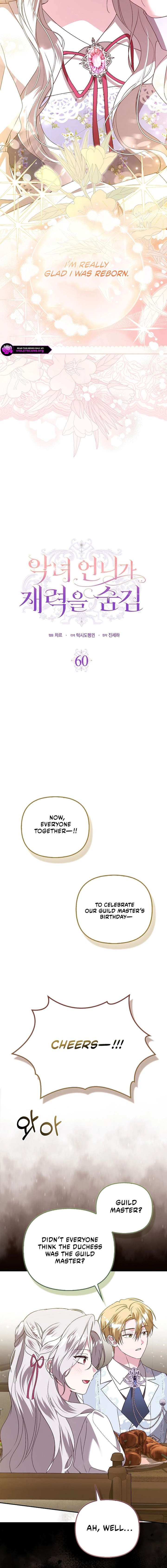 The Villainess Hides Her Wealth Chapter 60 - Page 10