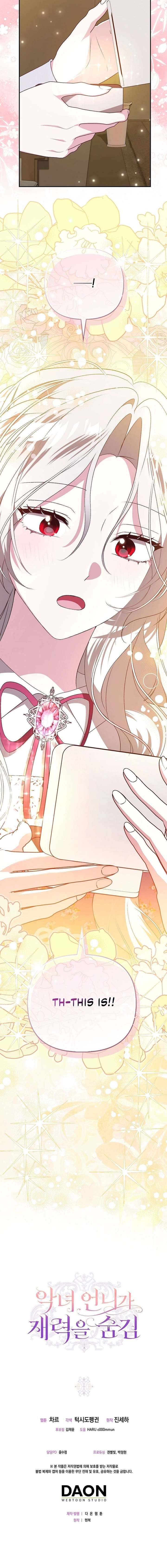 The Villainess Hides Her Wealth Chapter 60 - Page 20