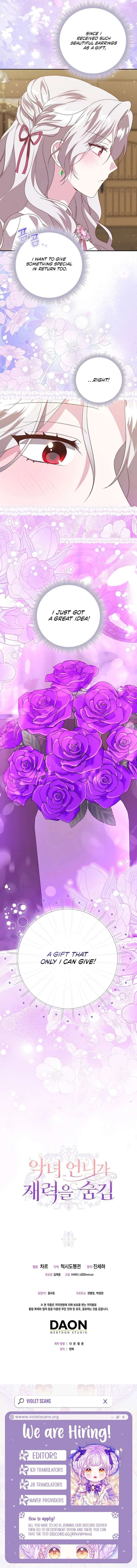 The Villainess Hides Her Wealth Chapter 61 - Page 17