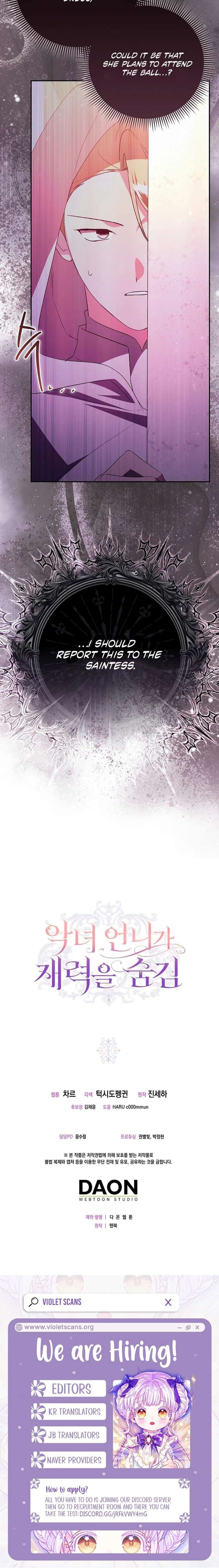 The Villainess Hides Her Wealth Chapter 62 - Page 18