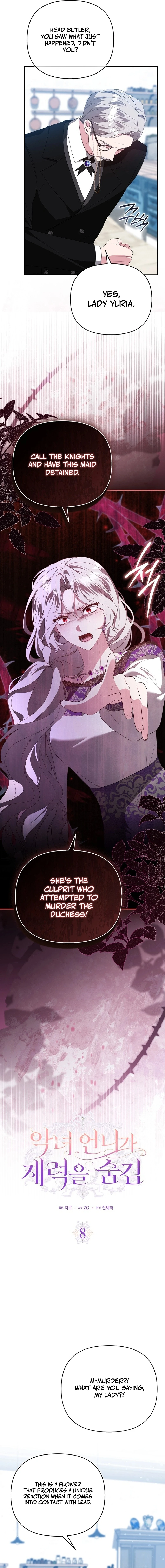 The Villainess Hides Her Wealth Chapter 8 - Page 9