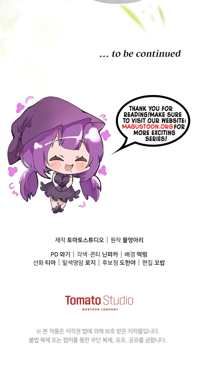 I Will Pay the Price for Deceiving You With My Life Chapter 10 - Page 14