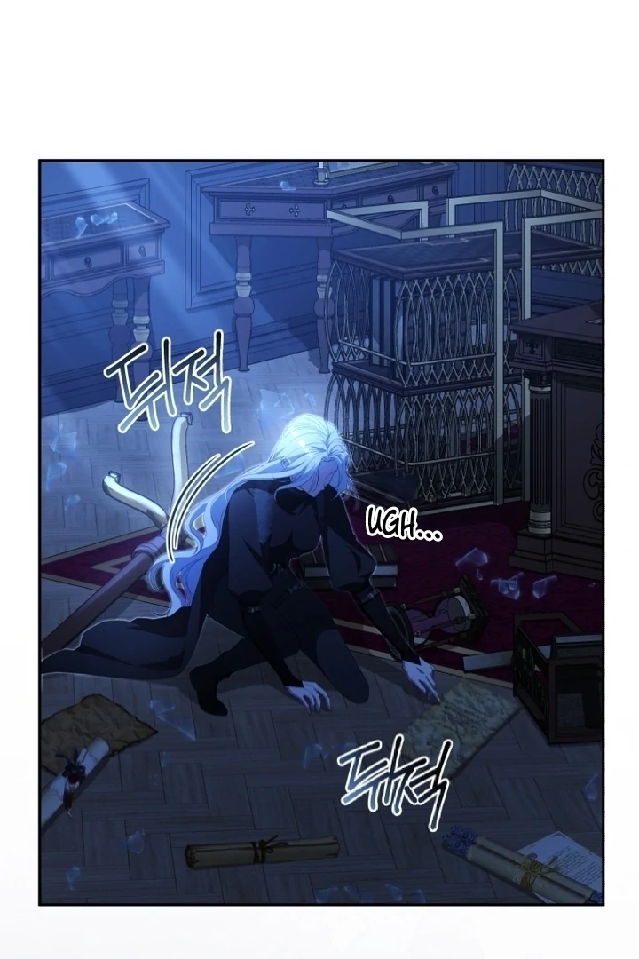 I Will Pay the Price for Deceiving You With My Life Chapter 14 - Page 10