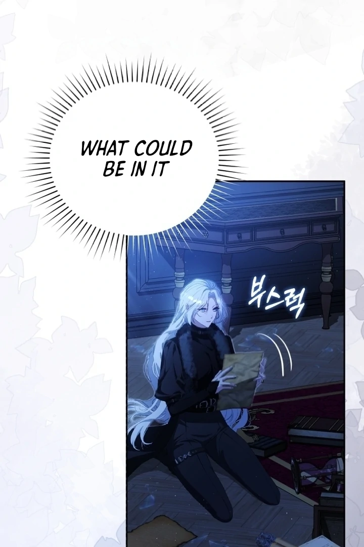 I Will Pay the Price for Deceiving You With My Life Chapter 14 - Page 12