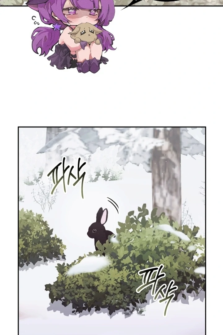 I Will Pay the Price for Deceiving You With My Life Chapter 14 - Page 55