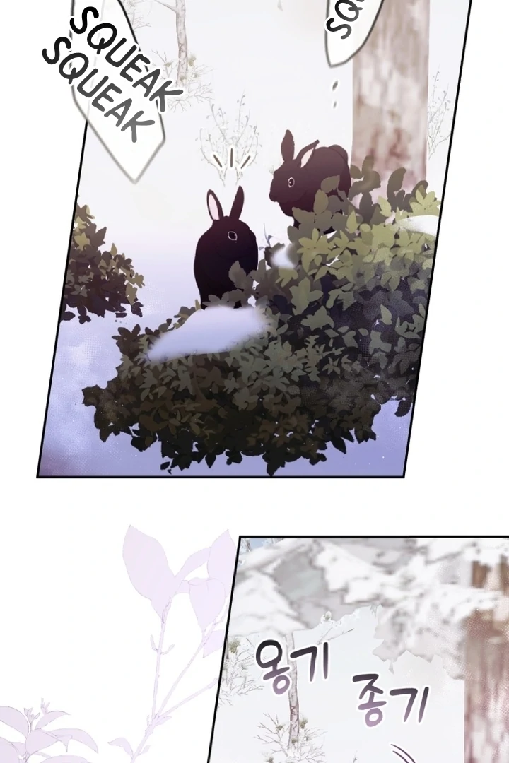 I Will Pay the Price for Deceiving You With My Life Chapter 14 - Page 60