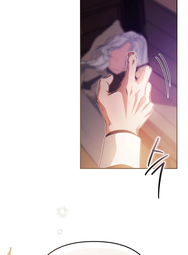 I Will Pay the Price for Deceiving You With My Life Chapter 16 - Page 17