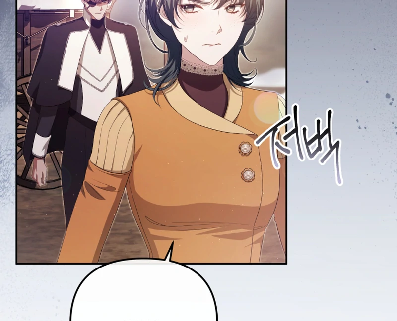 I Will Pay the Price for Deceiving You With My Life Chapter 16 - Page 38