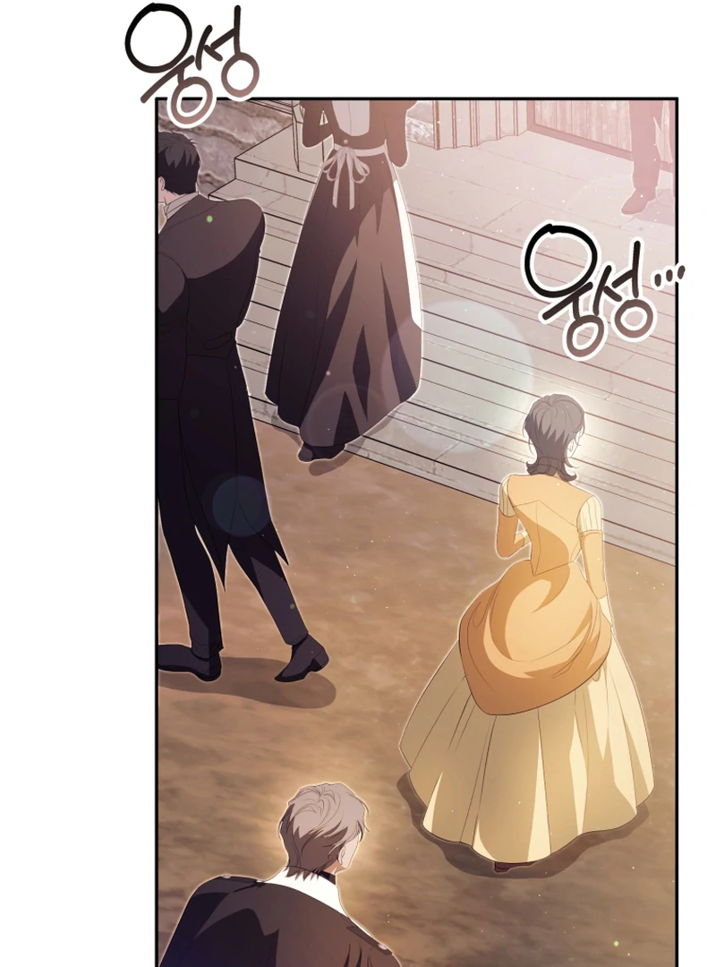 I Will Pay the Price for Deceiving You With My Life Chapter 16 - Page 40