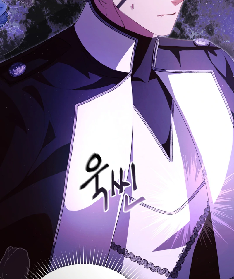 I Will Pay the Price for Deceiving You With My Life Chapter 16 - Page 48