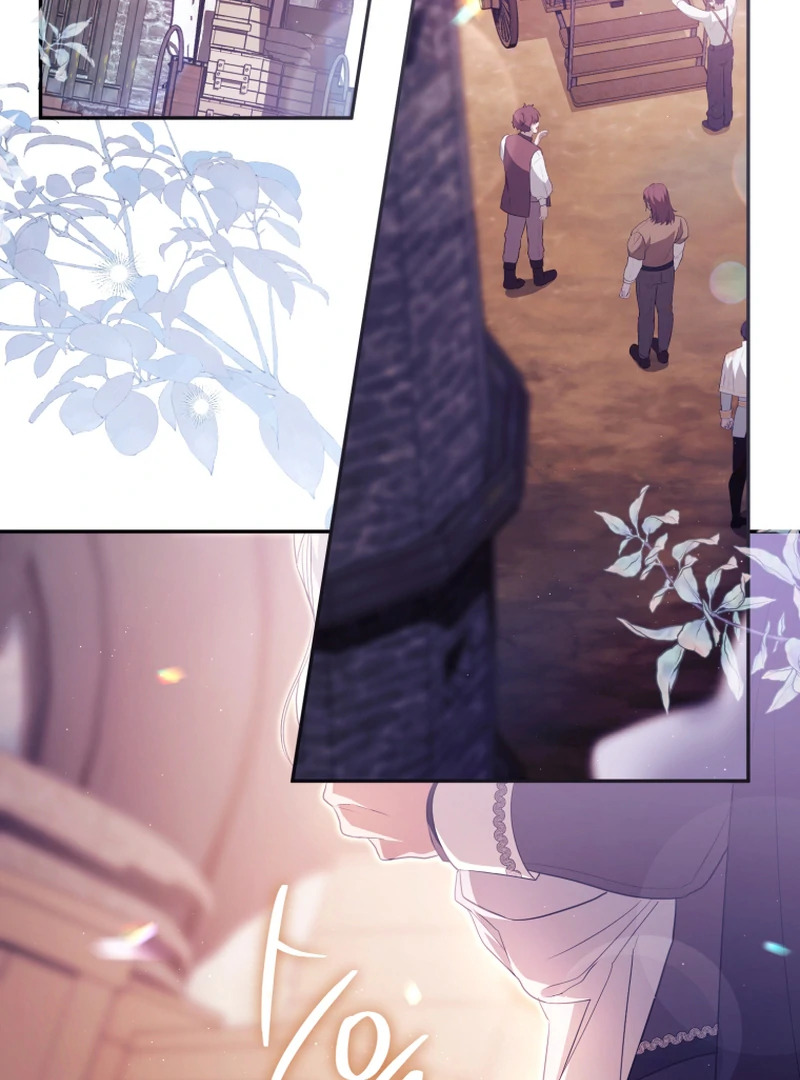 I Will Pay the Price for Deceiving You With My Life Chapter 16 - Page 6