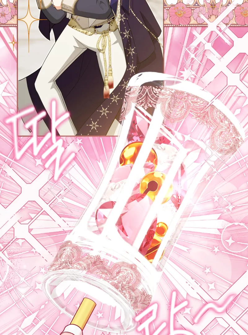 I Will Pay the Price for Deceiving You With My Life Chapter 16 - Page 84