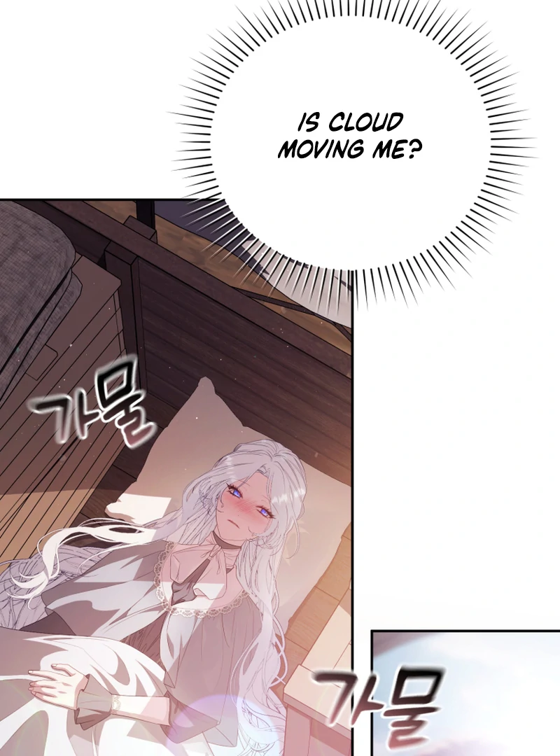 I Will Pay the Price for Deceiving You With My Life Chapter 16 - Page 9