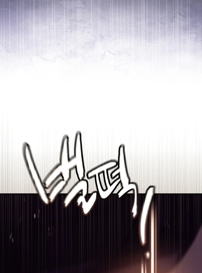 I Will Pay the Price for Deceiving You With My Life Chapter 17 - Page 33