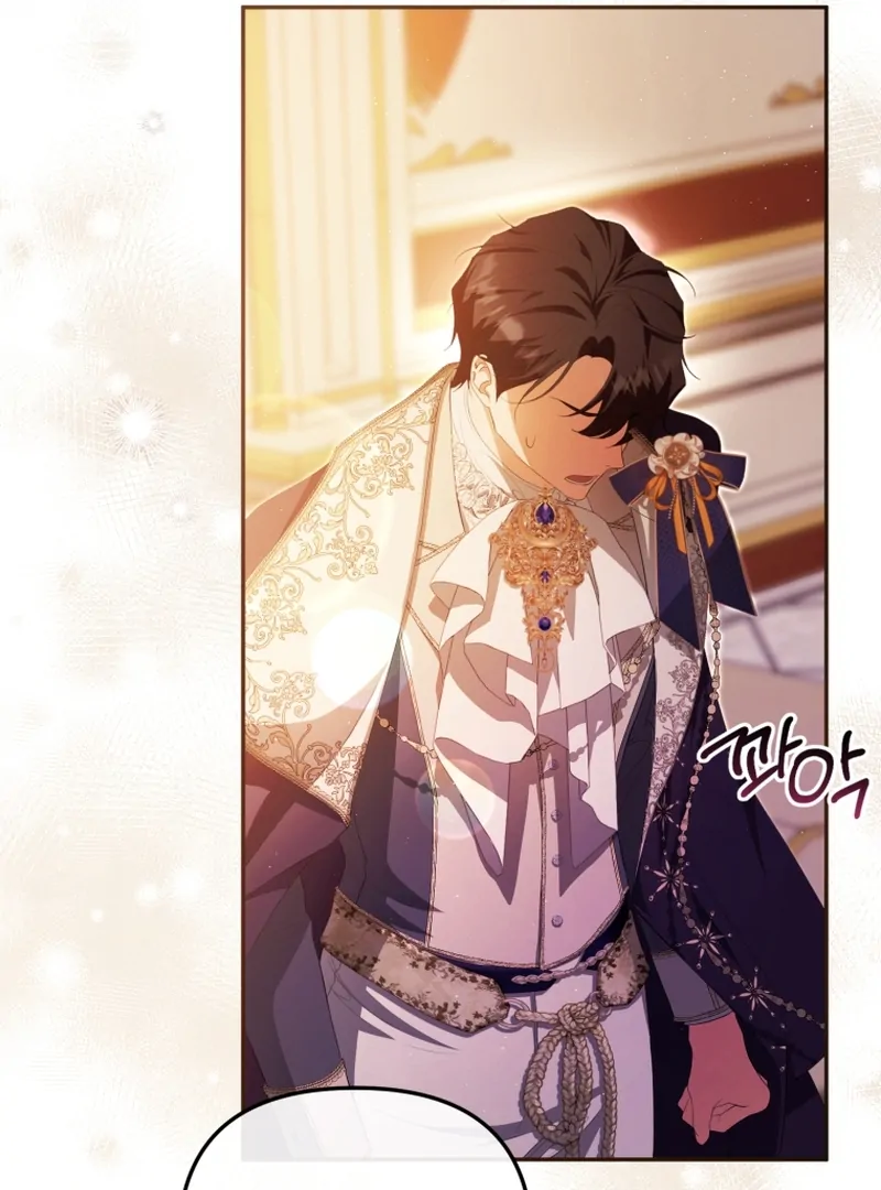 I Will Pay the Price for Deceiving You With My Life Chapter 17 - Page 46