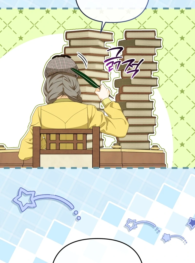 I Will Pay the Price for Deceiving You With My Life Chapter 17 - Page 66