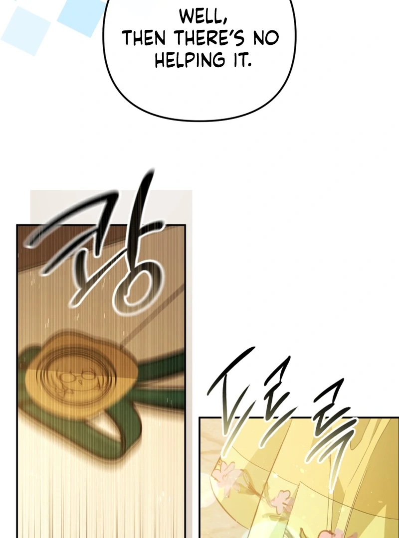 I Will Pay the Price for Deceiving You With My Life Chapter 17 - Page 67