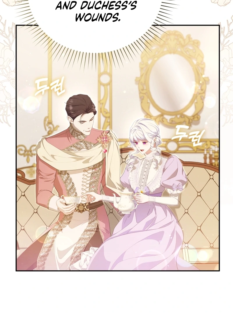 I Will Pay the Price for Deceiving You With My Life Chapter 17 - Page 7