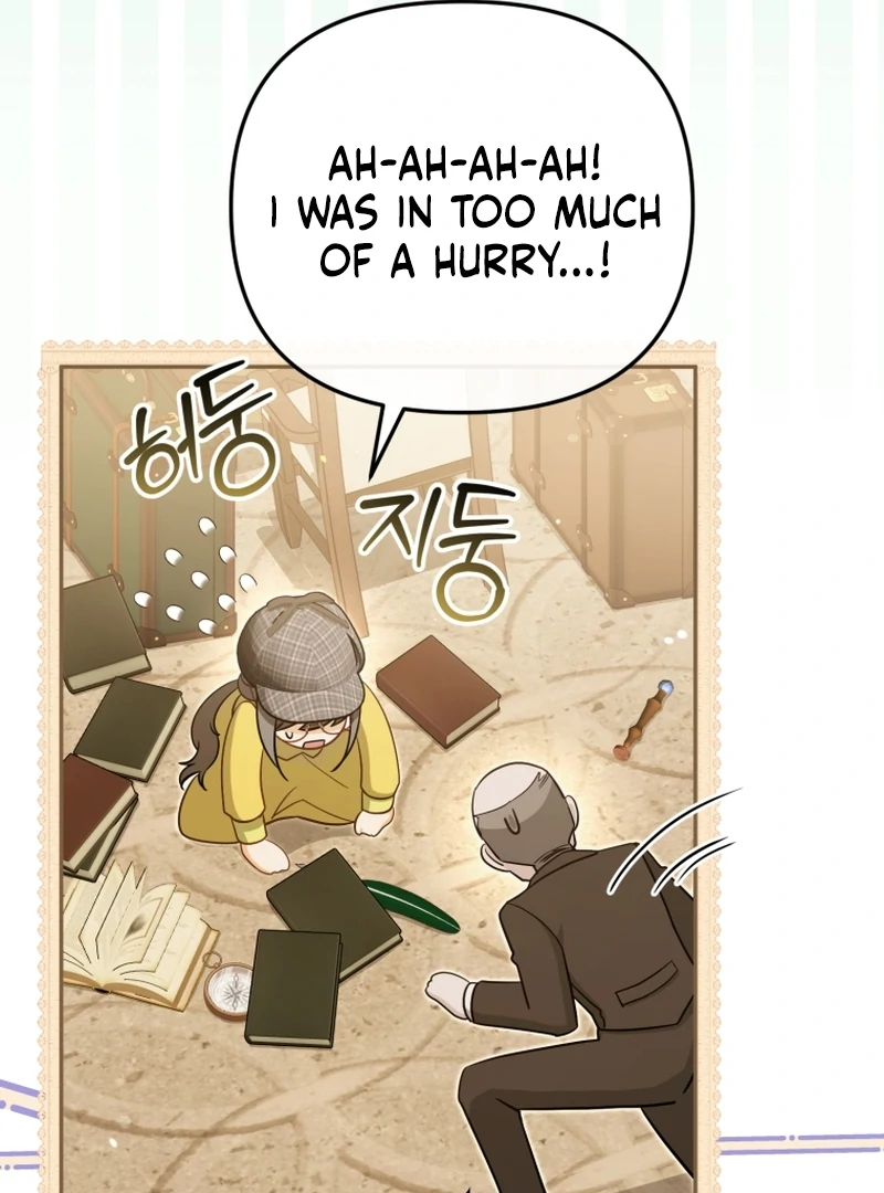 I Will Pay the Price for Deceiving You With My Life Chapter 17 - Page 74