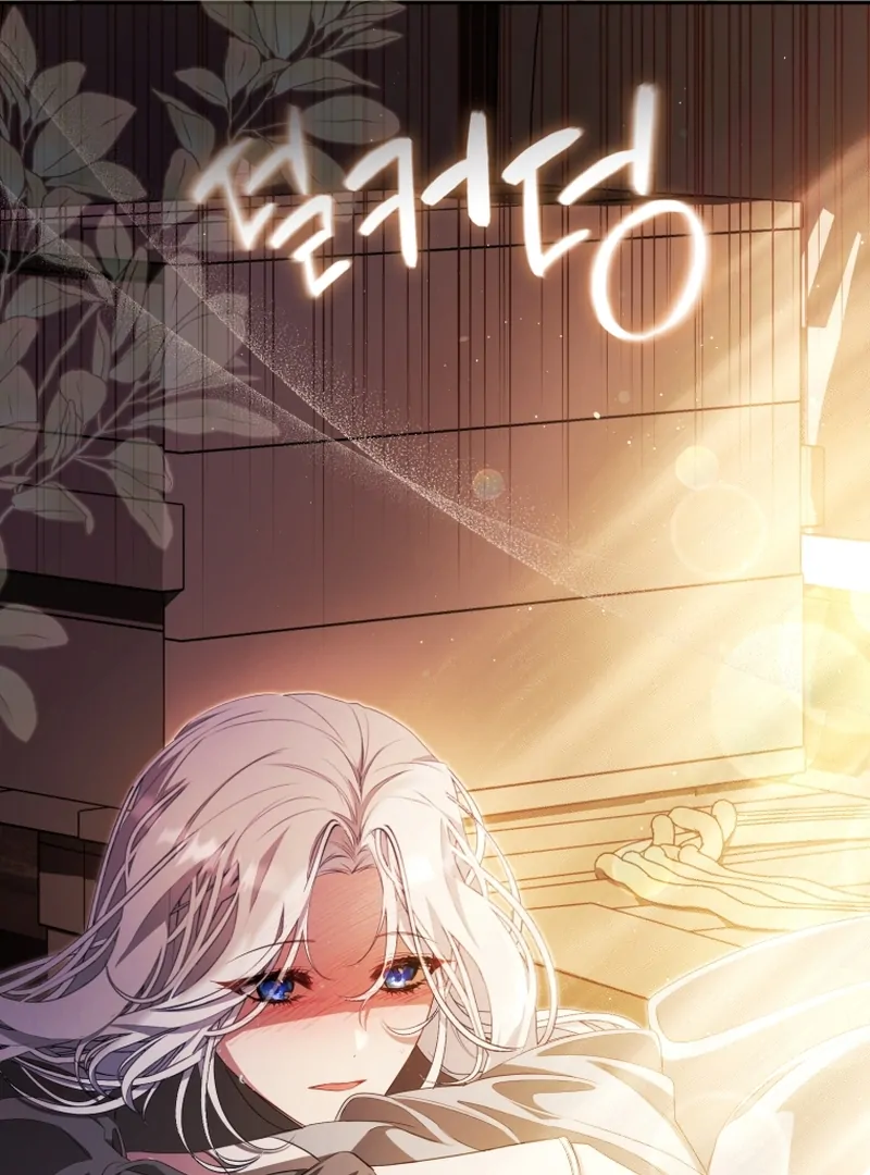 I Will Pay the Price for Deceiving You With My Life Chapter 17 - Page 98