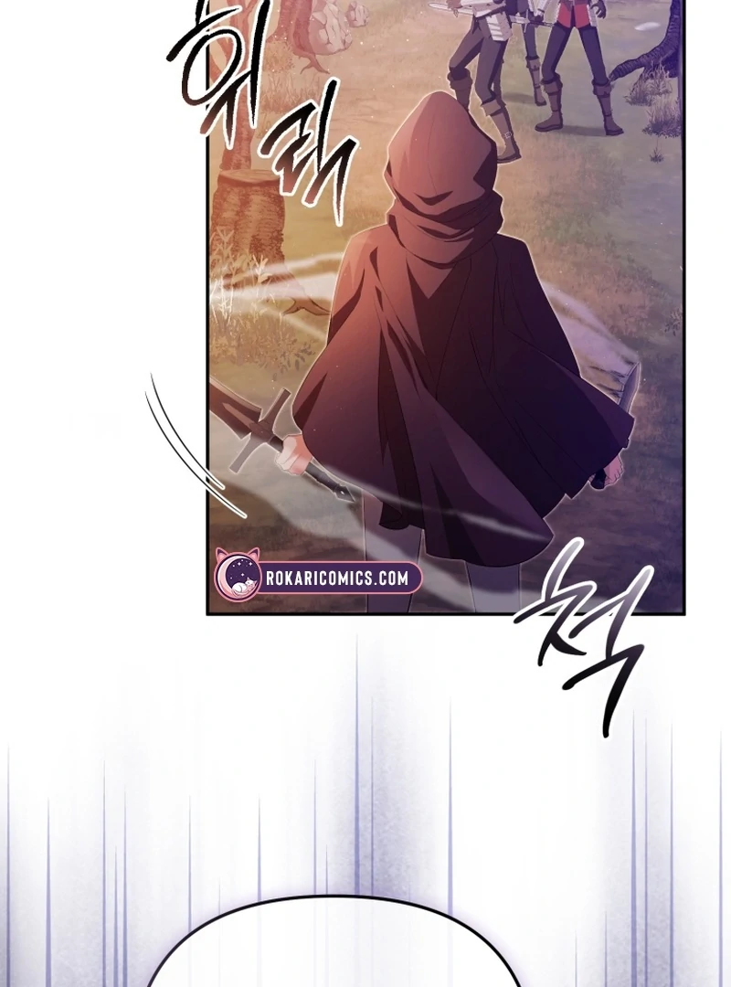 I Will Pay the Price for Deceiving You With My Life Chapter 19 - Page 22