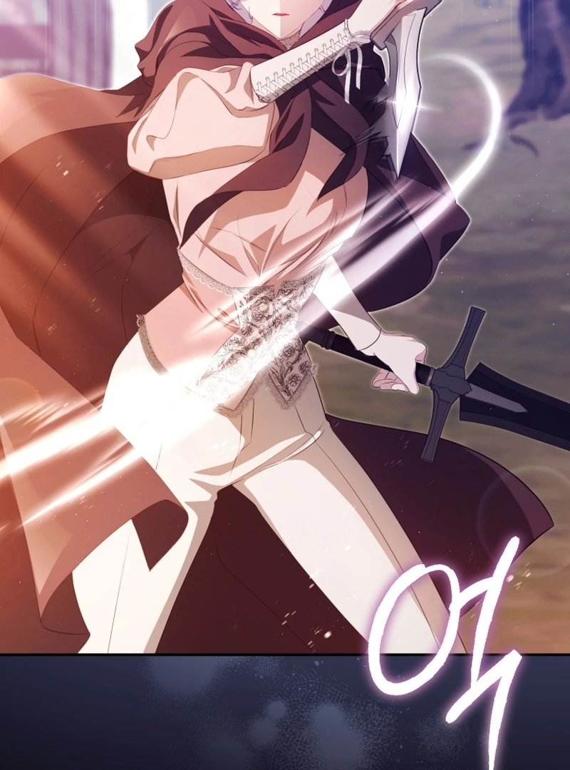 I Will Pay the Price for Deceiving You With My Life Chapter 19 - Page 24