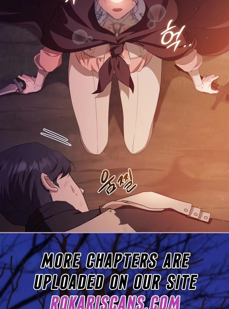 I Will Pay the Price for Deceiving You With My Life Chapter 19 - Page 35