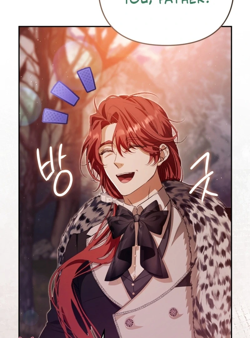 I Will Pay the Price for Deceiving You With My Life Chapter 19 - Page 44