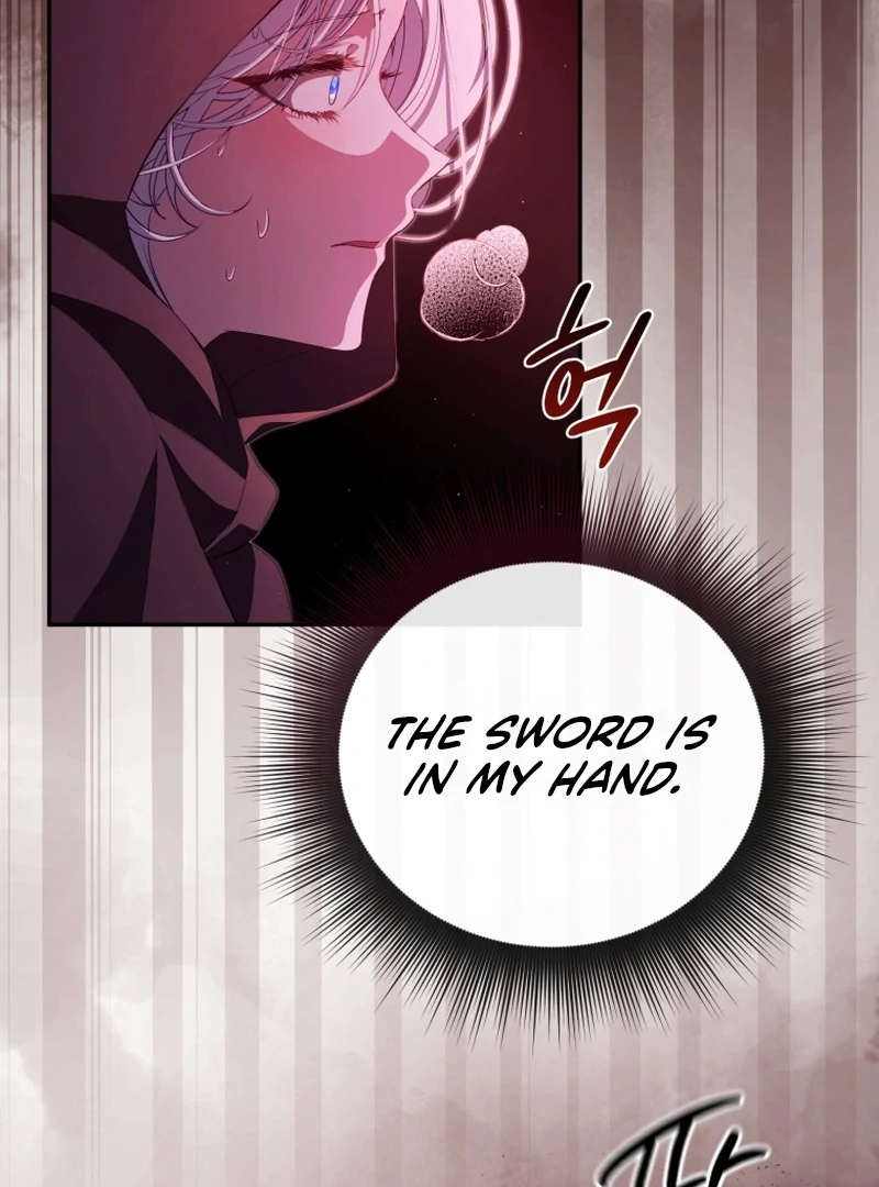 I Will Pay the Price for Deceiving You With My Life Chapter 19 - Page 47