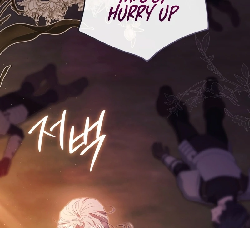 I Will Pay the Price for Deceiving You With My Life Chapter 19 - Page 70