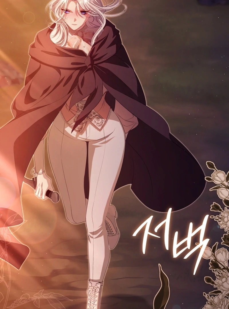 I Will Pay the Price for Deceiving You With My Life Chapter 19 - Page 71