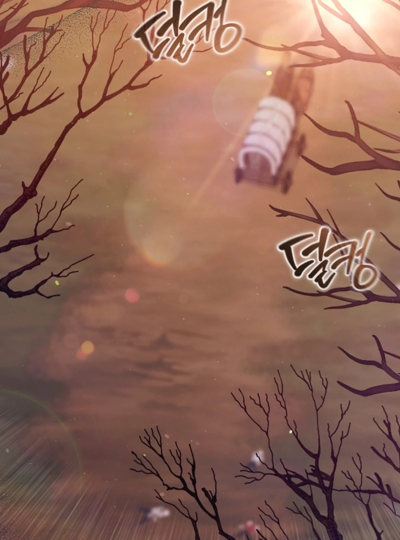 I Will Pay the Price for Deceiving You With My Life Chapter 19 - Page 73