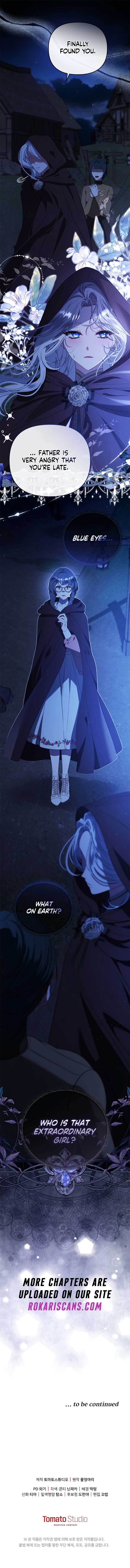 I Will Pay the Price for Deceiving You With My Life Chapter 20 - Page 14