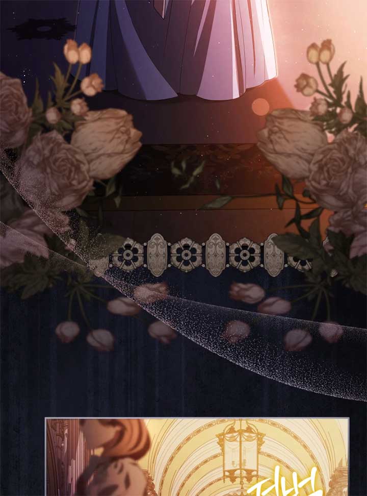 I Will Pay the Price for Deceiving You With My Life Chapter 22 - Page 14