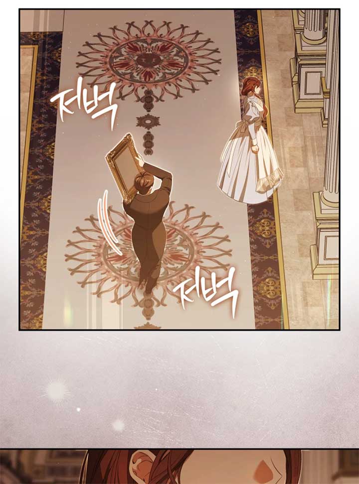 I Will Pay the Price for Deceiving You With My Life Chapter 22 - Page 17