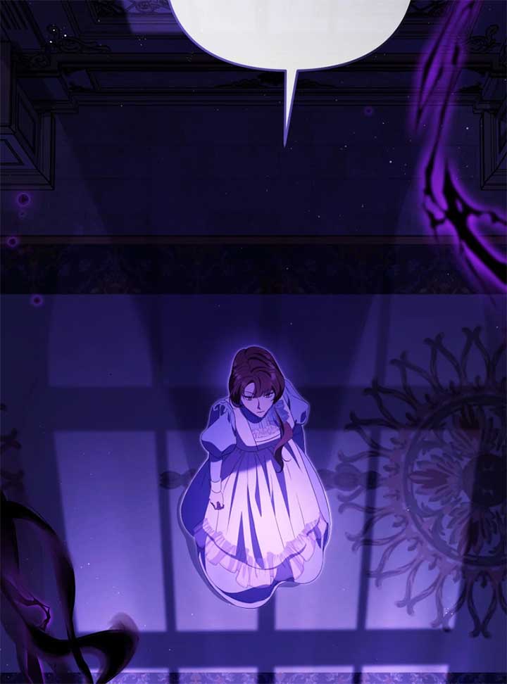 I Will Pay the Price for Deceiving You With My Life Chapter 22 - Page 3