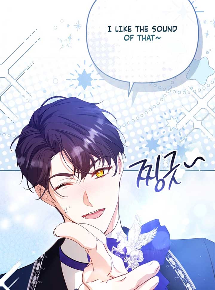 I Will Pay the Price for Deceiving You With My Life Chapter 22 - Page 34