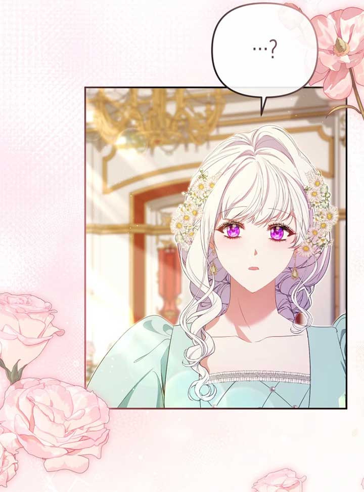 I Will Pay the Price for Deceiving You With My Life Chapter 22 - Page 43