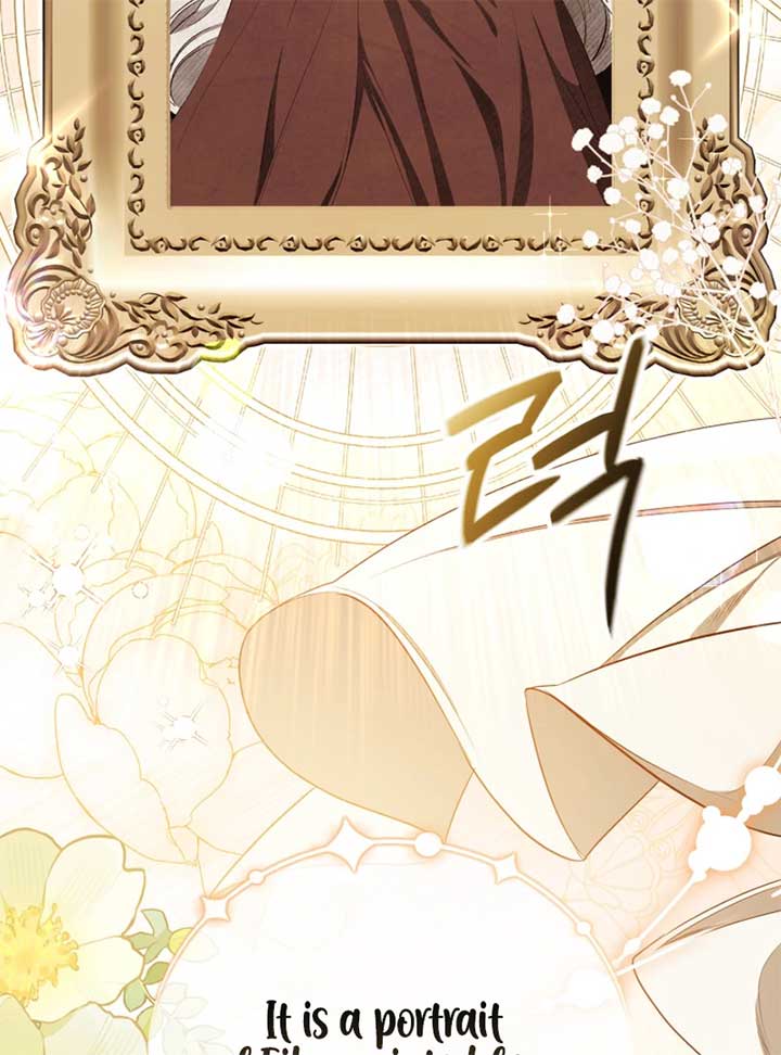 I Will Pay the Price for Deceiving You With My Life Chapter 22 - Page 47