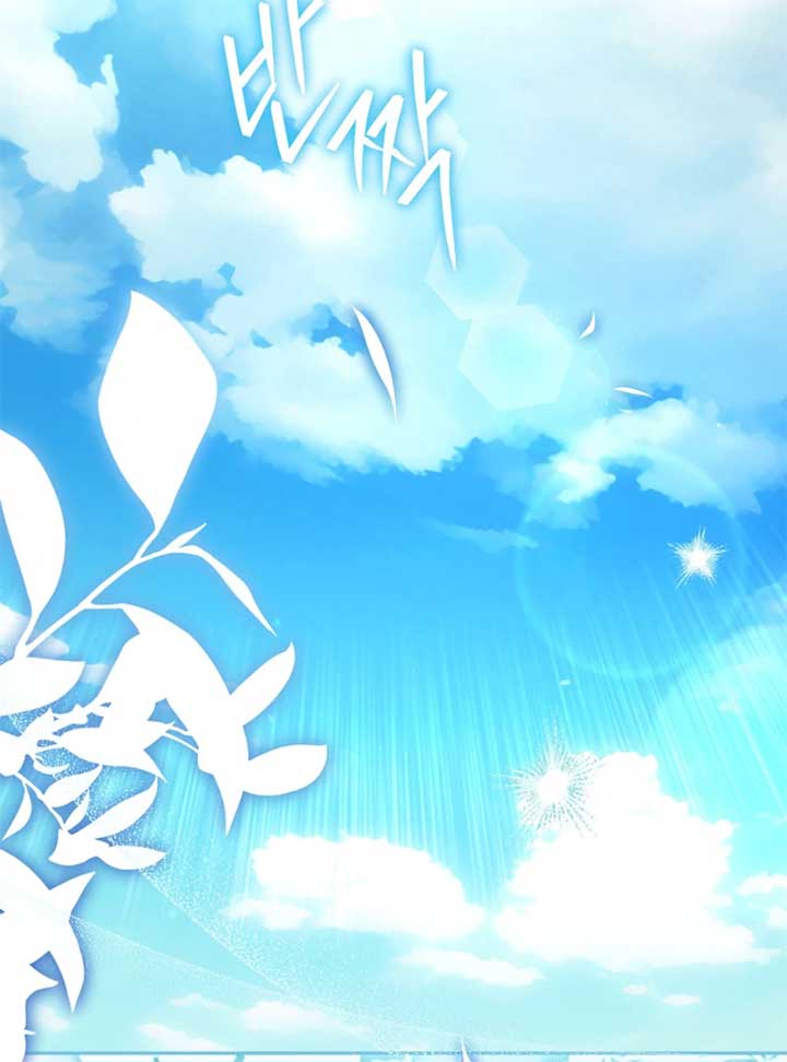 I Will Pay the Price for Deceiving You With My Life Chapter 22 - Page 59