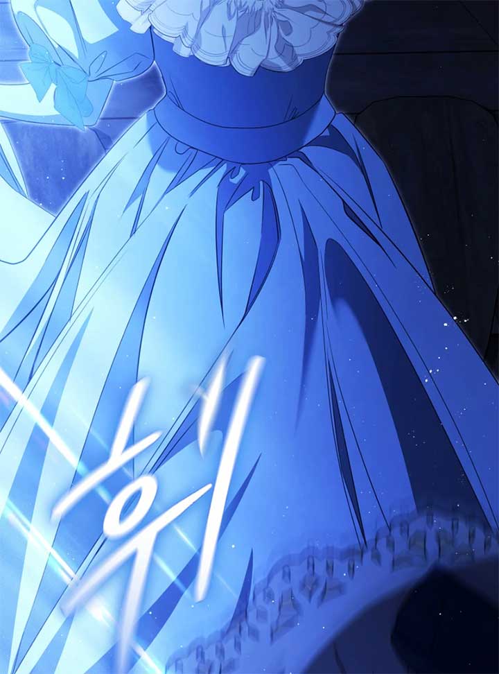 I Will Pay the Price for Deceiving You With My Life Chapter 22 - Page 93