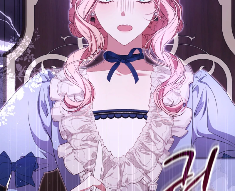 I Will Pay the Price for Deceiving You With My Life Chapter 23 - Page 102