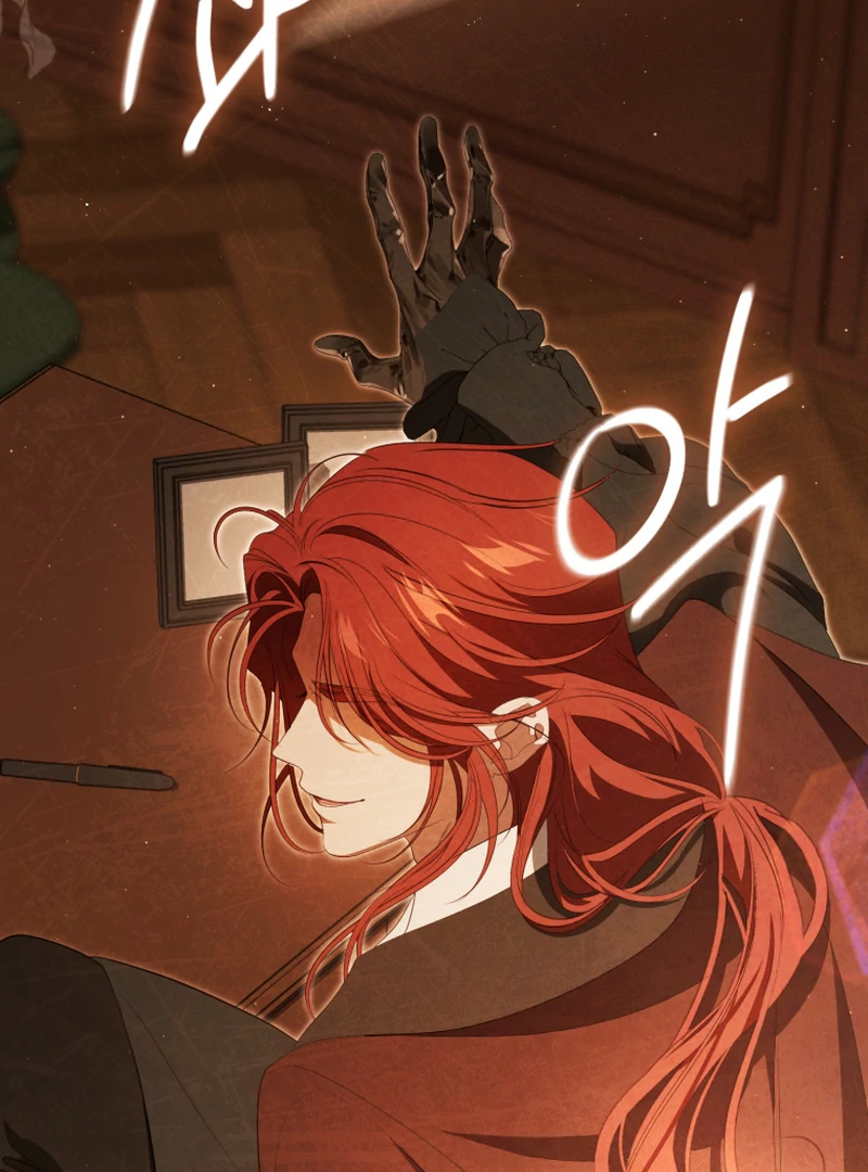 I Will Pay the Price for Deceiving You With My Life Chapter 23 - Page 115