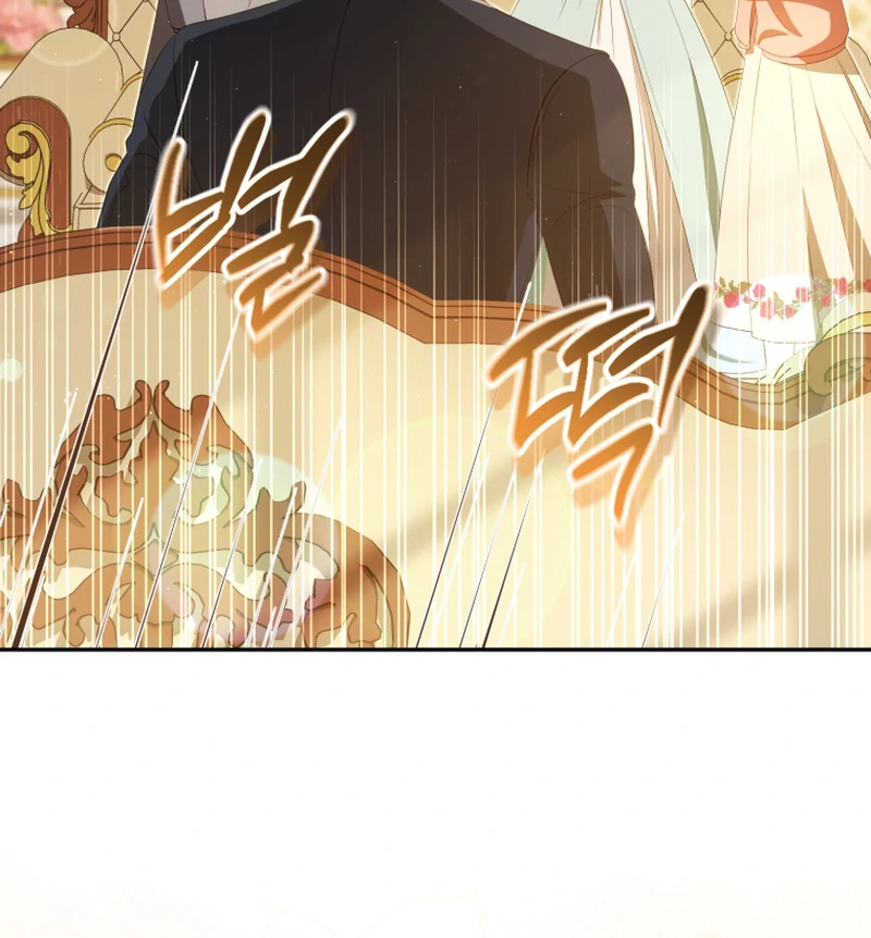 I Will Pay the Price for Deceiving You With My Life Chapter 23 - Page 27