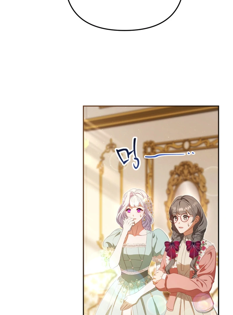 I Will Pay the Price for Deceiving You With My Life Chapter 23 - Page 31