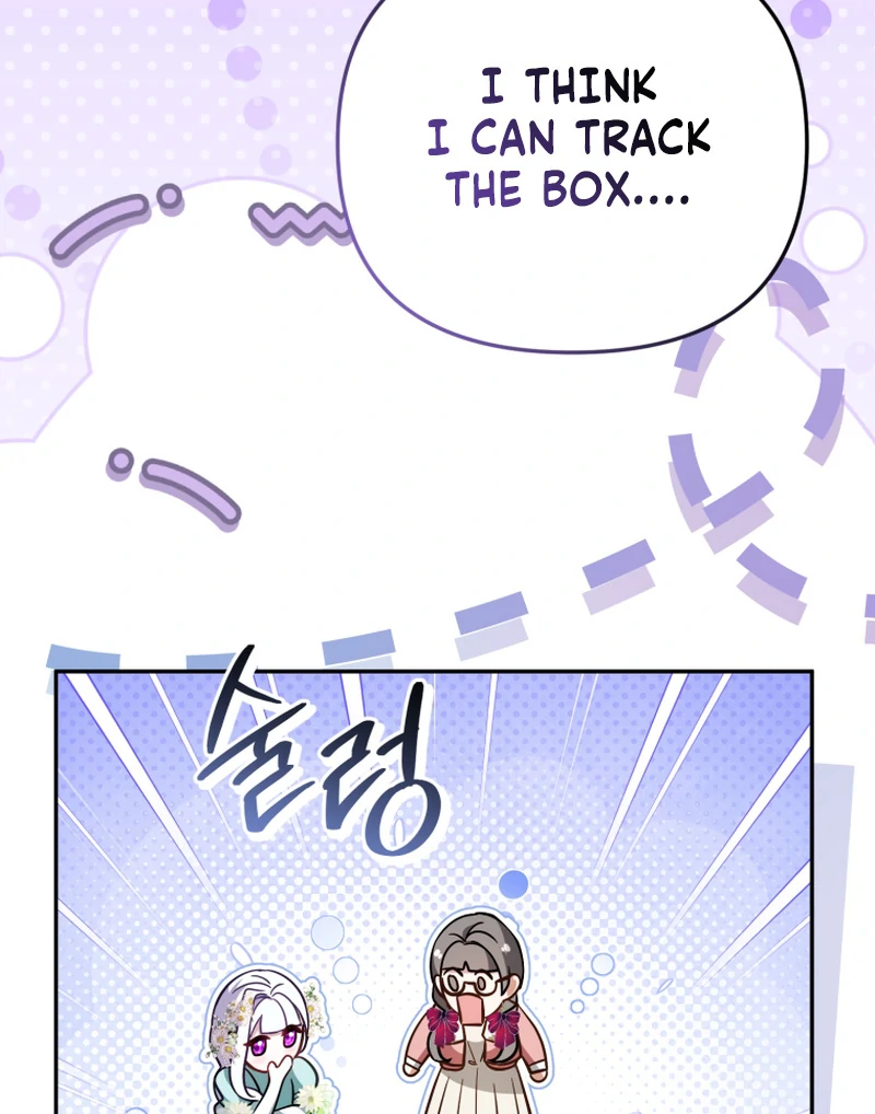 I Will Pay the Price for Deceiving You With My Life Chapter 23 - Page 44